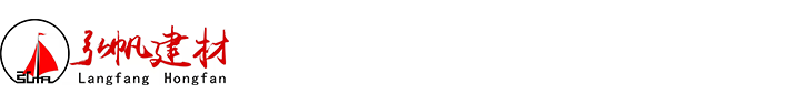 沈陽(yáng)志彤機(jī)械設(shè)備有限公司